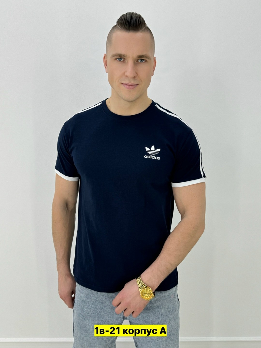 футболки мужские,мужская футболка adidas,футболки для мужчин,мужские футболки adidas originals,футболки адидас