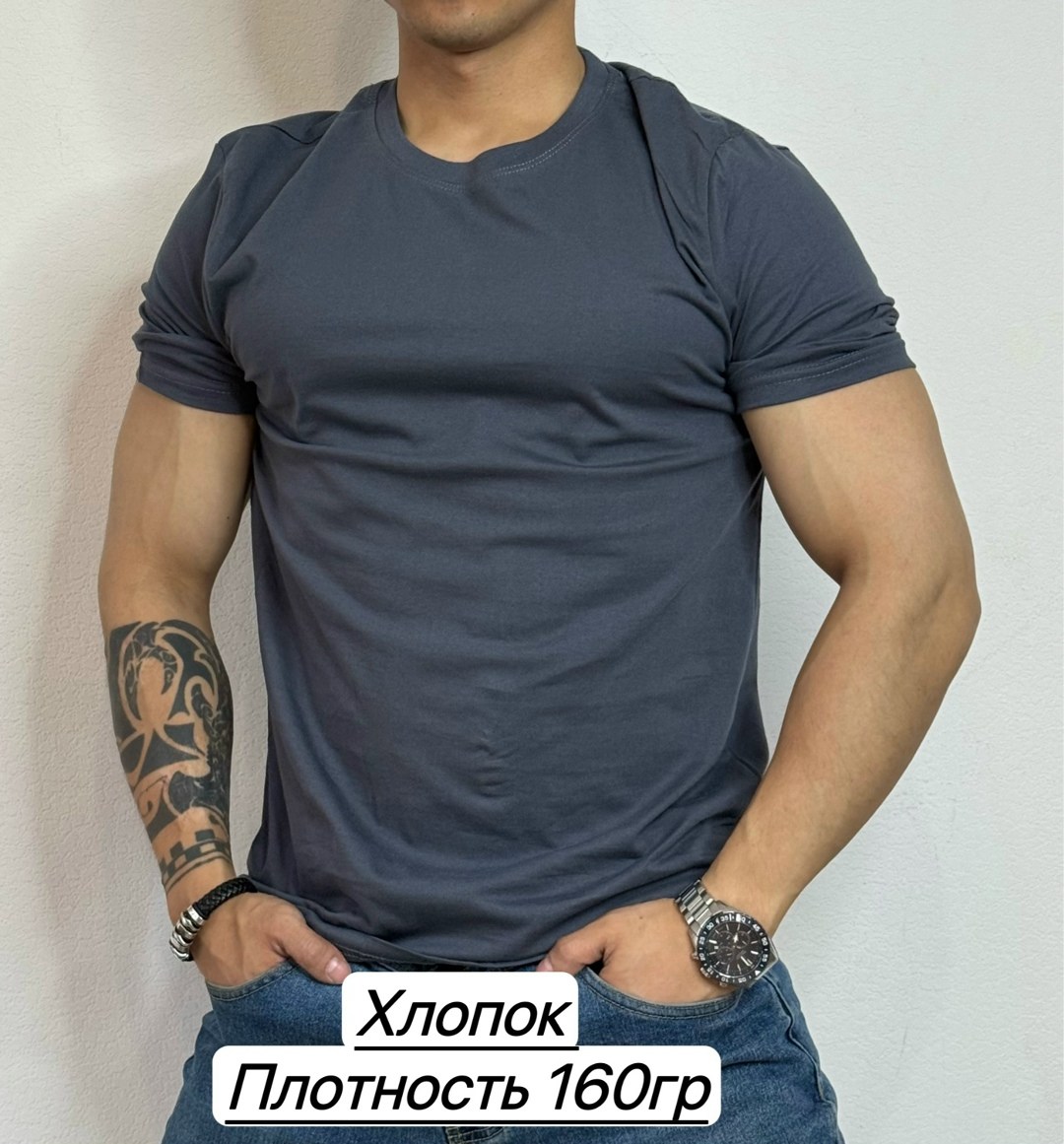 фиолетовая футболка мужская,фиолетовая футболка,мужская футболка,майка фиолетовая,футболка