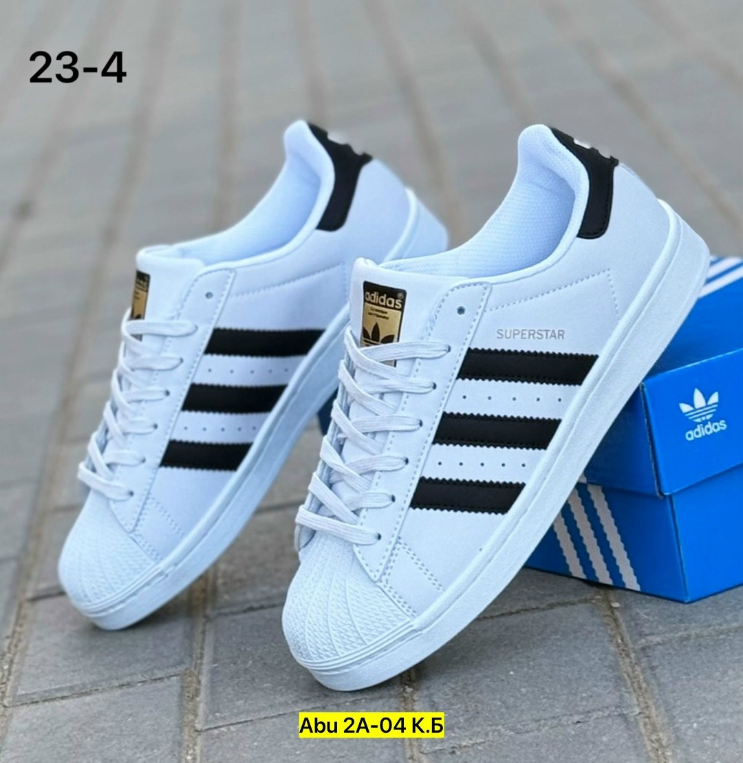 кроссовки adidas superstar,кроссовки женские adidas superstar,кроссовки adidas superstar белые,кроссовки адидас суперстар,кроссовки adidas