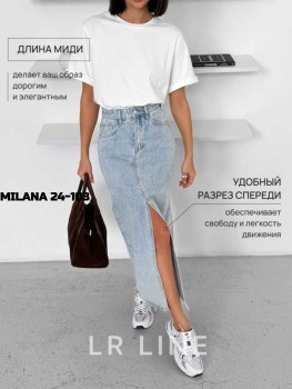 Юбка