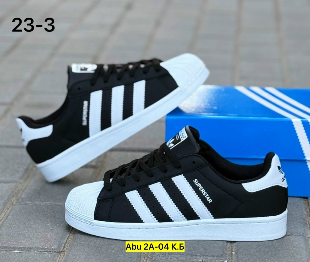 кроссовки адидас суперстар мужские,кроcсовки adidas superstar,кроссовки adidas,адидас супер стар,кроссовки adidas original superstar