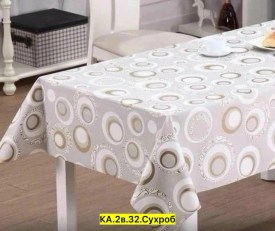 Одежда