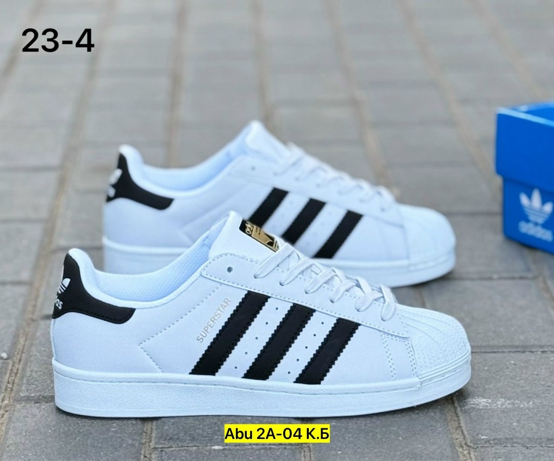 кроссовки adidas superstar,кроссовки женские adidas superstar,кроссовки adidas superstar белые,кроссовки адидас суперстар,кроссовки adidas