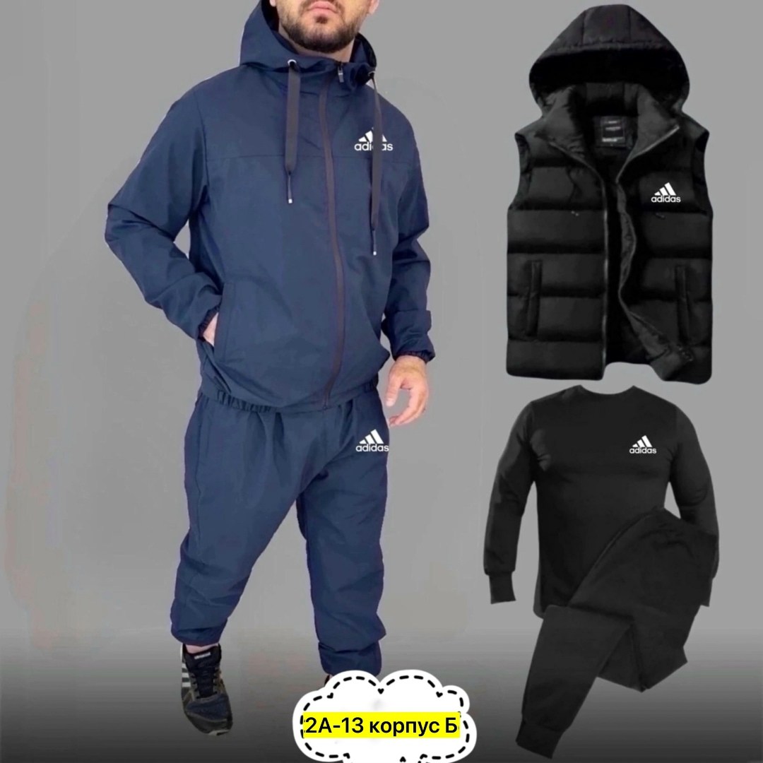 костюм спортивный мужской,спортивный костюм мужской adidas,спортивные костюм,спортивный костюм для мужчин,мужской спортивный костюм adidas 46-54