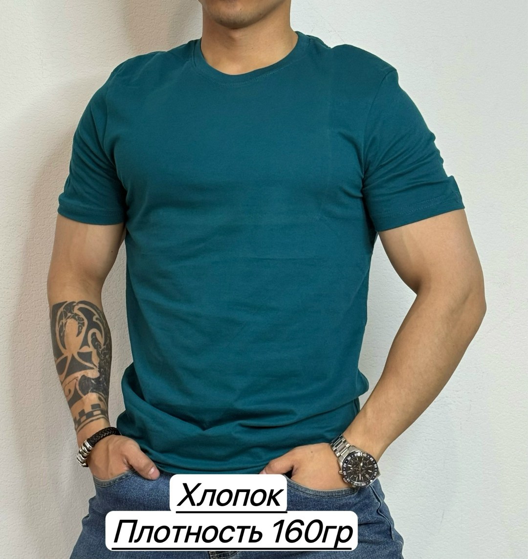 фиолетовая футболка мужская,фиолетовая футболка,мужская футболка,майка фиолетовая,футболка