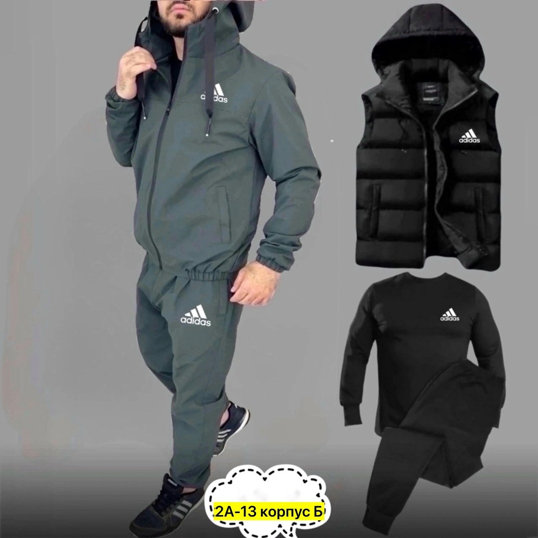 костюм спортивный мужской,спортивный костюм мужской adidas,спортивные костюм,спортивный костюм для мужчин,мужской спортивный костюм adidas 46-54