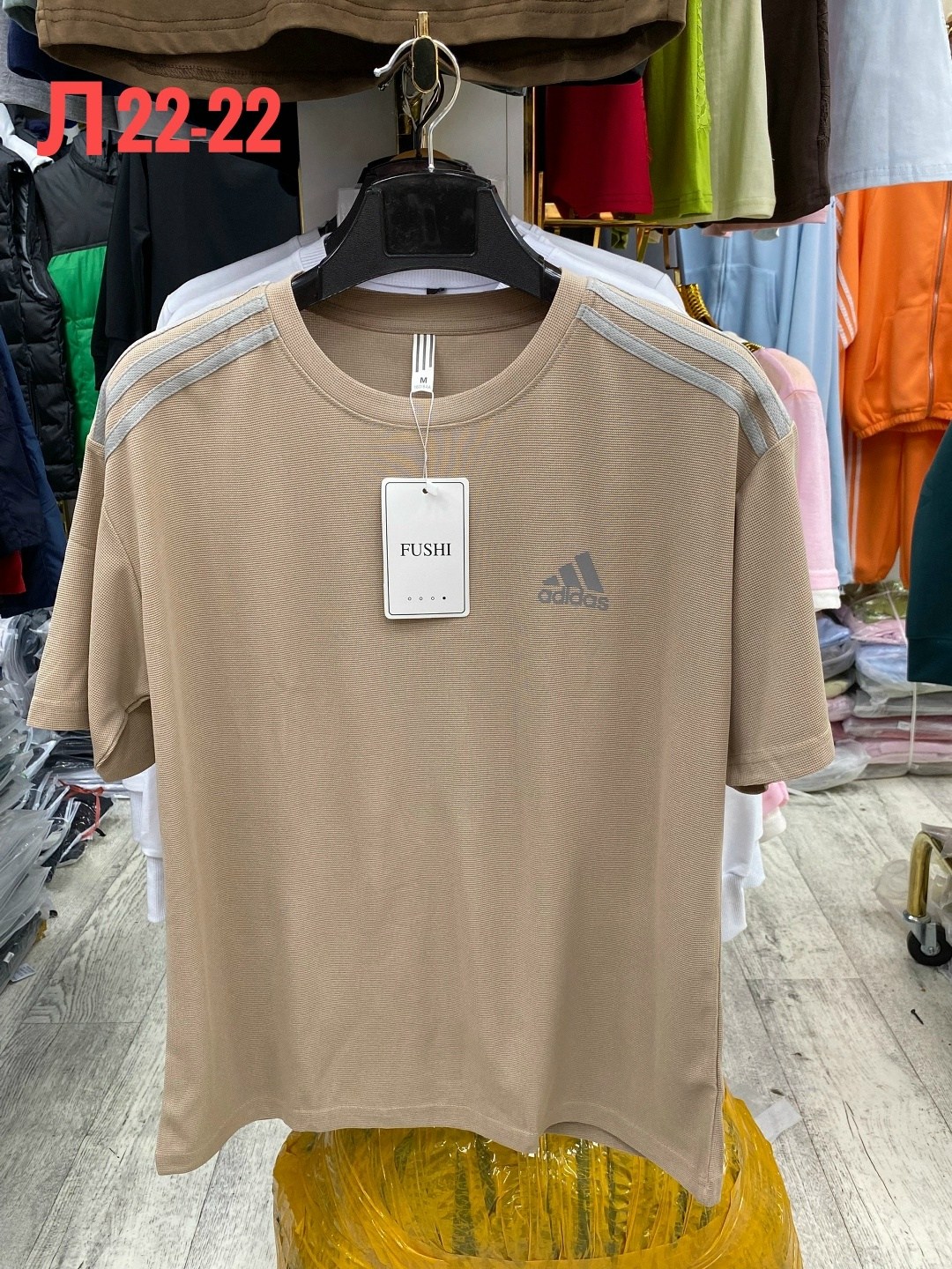 футболка оригиналы 3 полоски футболка зеленая adidas,мужская футболка adidas,футболка adidas,мужская футболка,футболки для мужчин