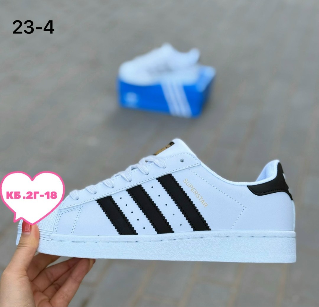 кроссовки adidas superstar,кроссовки adidas superstar белые,кроссовки adidas,кеды adidas superstar,кроссовки женские adidas superstar