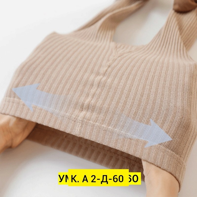 колготки хлопковые,колготки детские,детские хлопковые колготки,детские трикотажные колготки,трикотажные колготки для детей