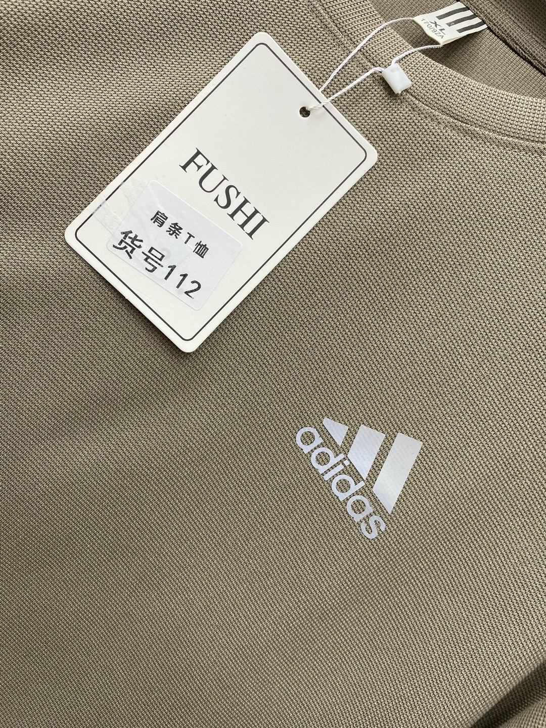 футболка мужская adidas,adidas performance,adidas original,футболка adidas,футболка спортивная adidas