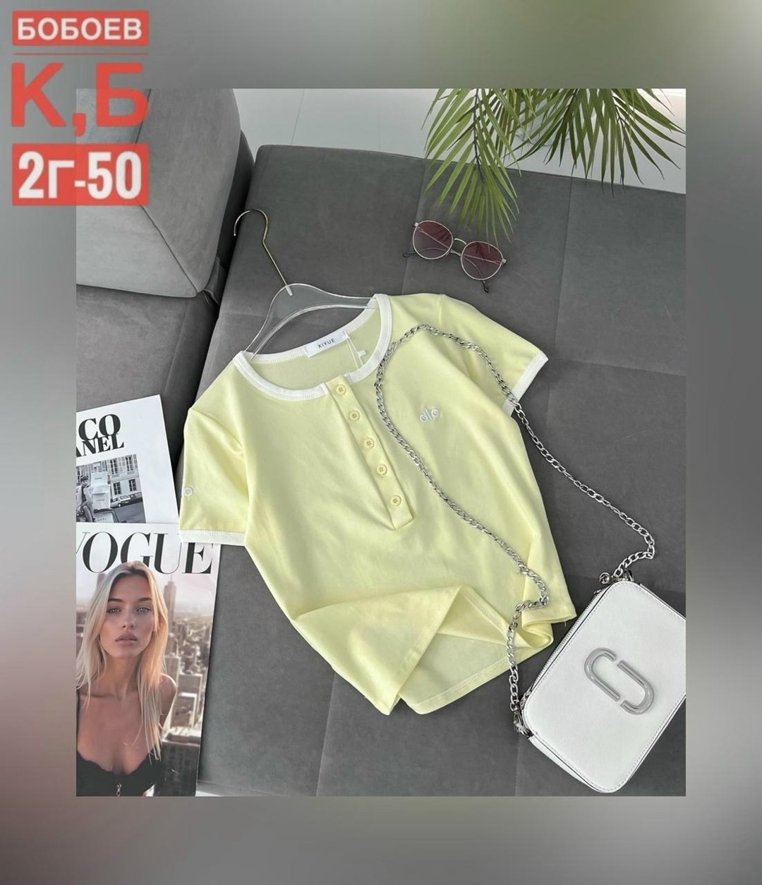 женская кофта,кофточка женская,кофточка,женская футболка,кофта короткая