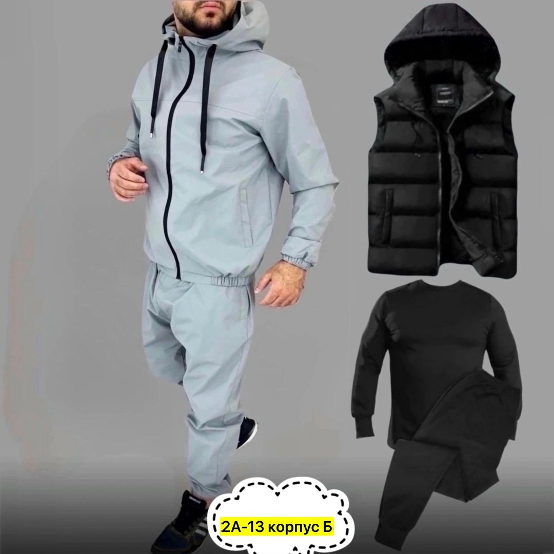 костюм спортивный мужской,спортивный костюм мужской adidas,спортивные костюм,спортивный костюм для мужчин,мужской спортивный костюм adidas 46-54