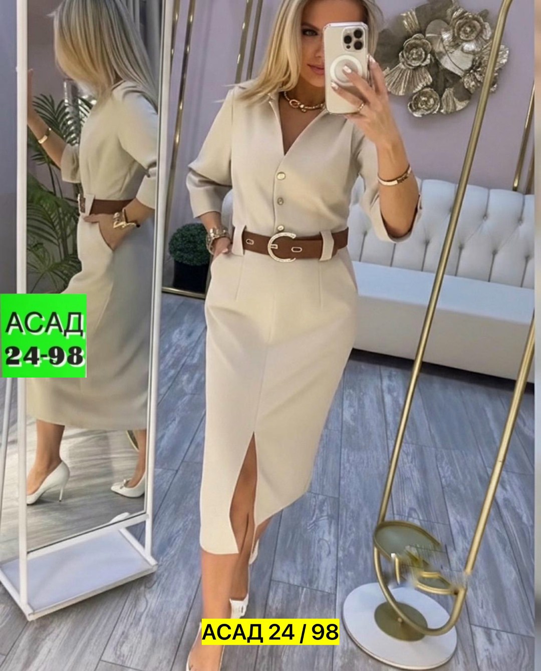 платье женское,элегантное платье,платье с поясом,платье,платье стильное