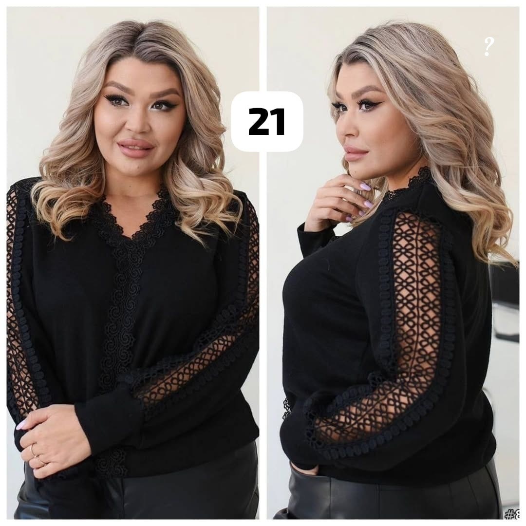 кофта женская,нарядная кофта,кофточка женская,кофта с кружевами,трикотажная кофта
