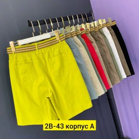 Шорты