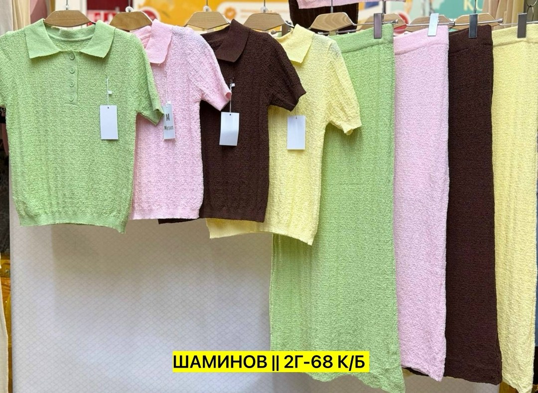 женский трикотажный костюм с юбкой,трикотажные костюмы,женские костюмы с юбкой,женские костюмы,костюм трикотаж