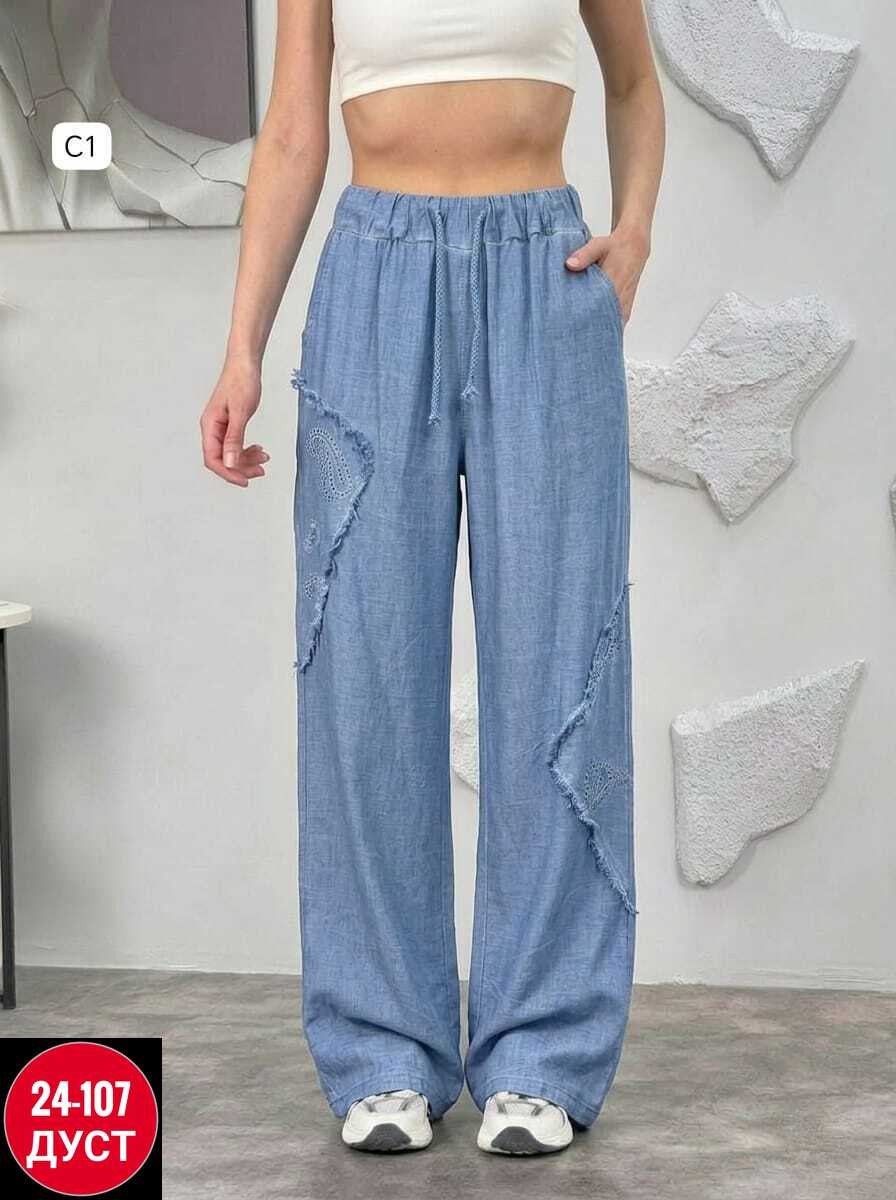 брюки джинсы,джинсы штаны,женский брюки,keten pantolon,женские штаны