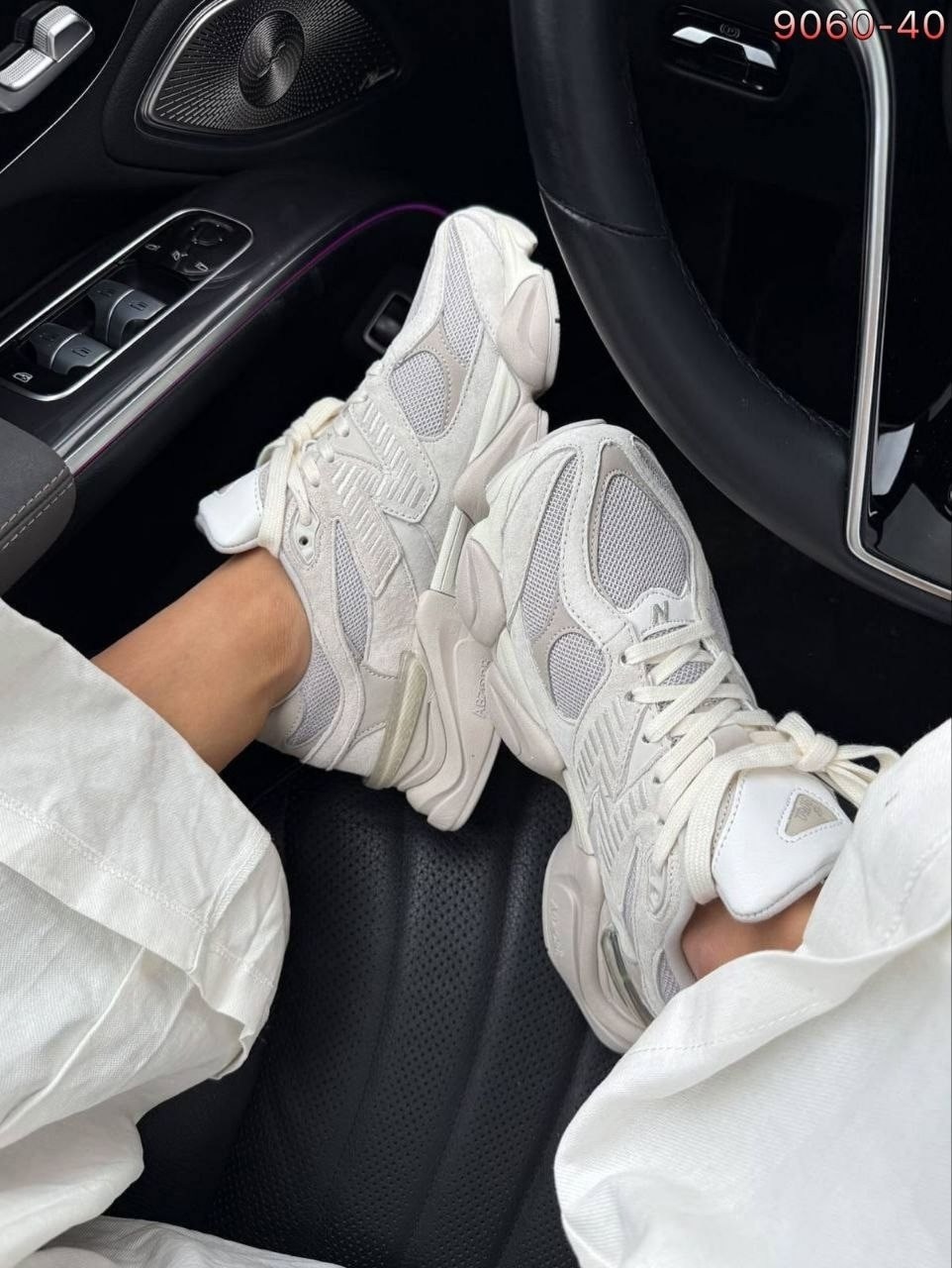 кроссовки new balance 9060,кроссовки new balance,кроссовки,кроссовки женские new balance,женские кроссовки