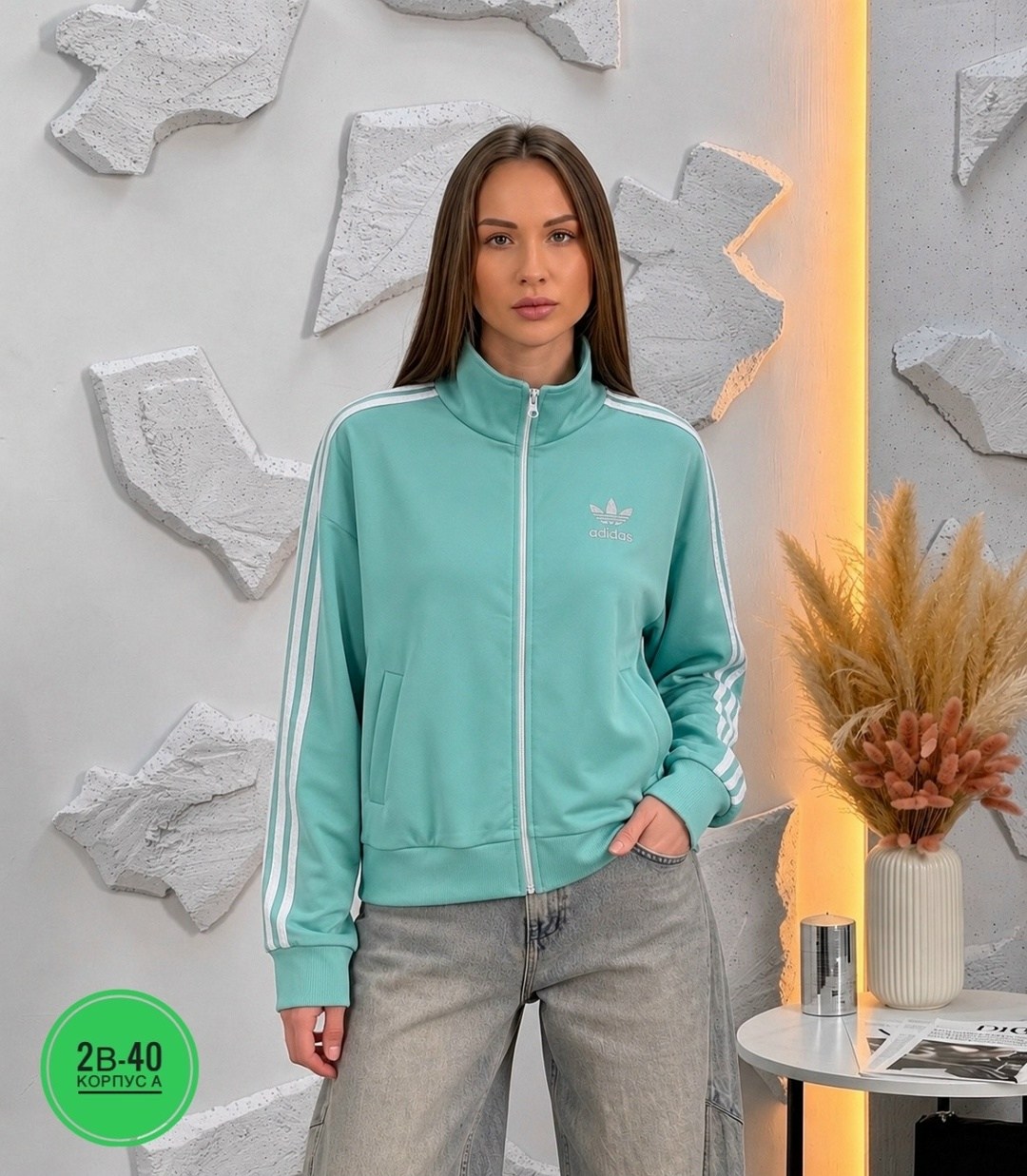 adidas original,adidas originals adidas,олимпийка adidas,олимпийка адидас,толстовка женская