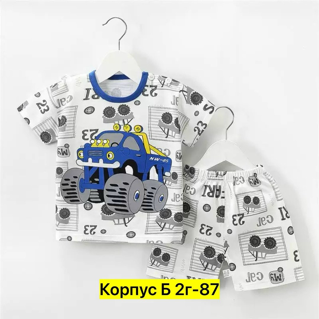 комплект одежды детский,летний комплект одежды для мальчиков,комплект детской одежды,комплект одежды для малыша,комплект одежды