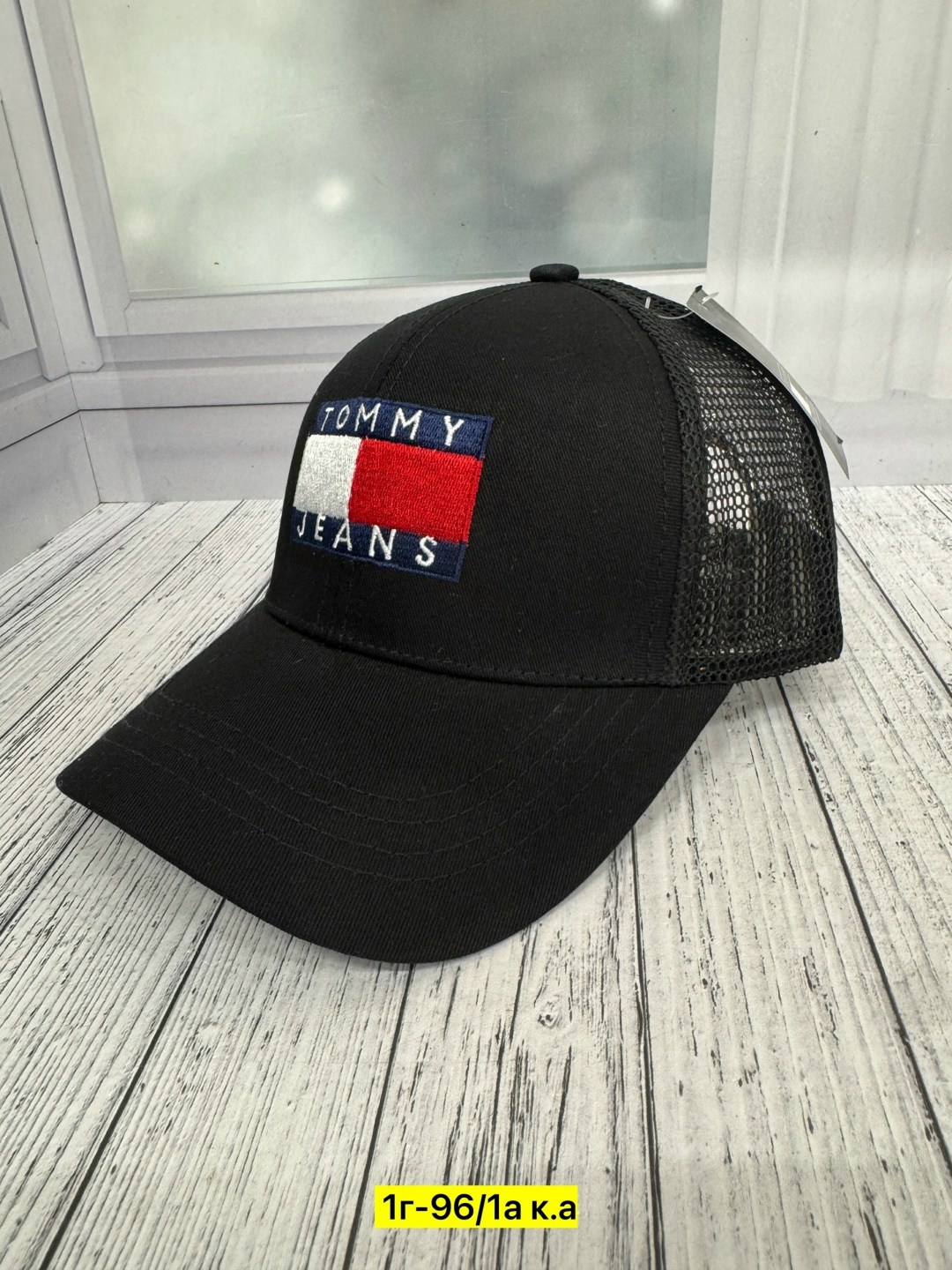 бейсболка tommy hilfiger,бейсболка томми хилфигер с сеткой,бейсболка tommy hilfiger бейсболка,бейсболка мужская,бейсболка стильная