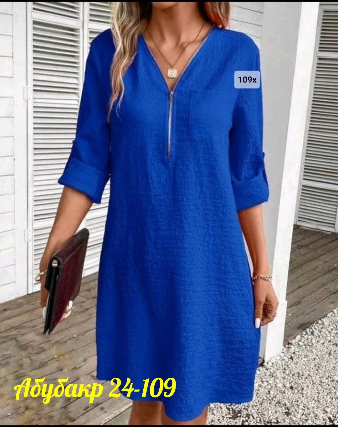 летнее женское платье,свободное платье,женское платье,платье женское летнее однотонное,платье свободного кроя