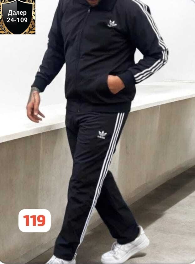 спортивный костюм адидас шустер 80,спортивные костюмы адидас,спортивный костюм в стиле 90х adidas синий,спортивный костюм adidas,adidas спортивный костюм мужской