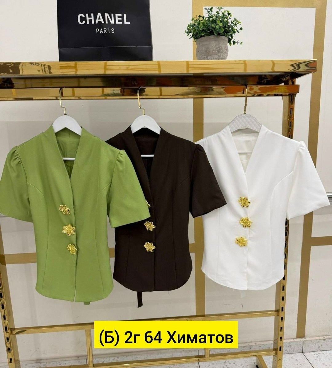 жакет,женские пиджаки,пиджак,женские костюмы