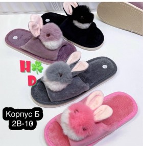 Домашняя одежда
