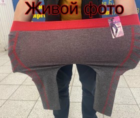 Лосины