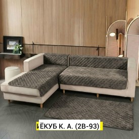 Одежда