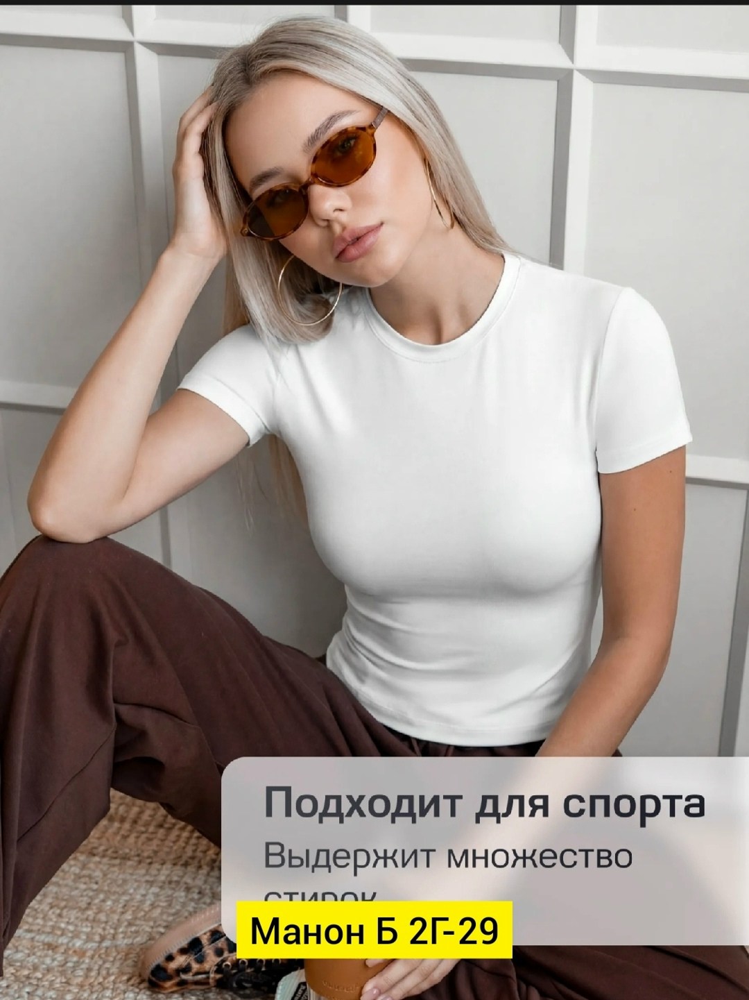 джинсы женские,джинсы клеш женские,джинсы брюки,джинсы широкие,джинсы клеш женские с высокой посадкой