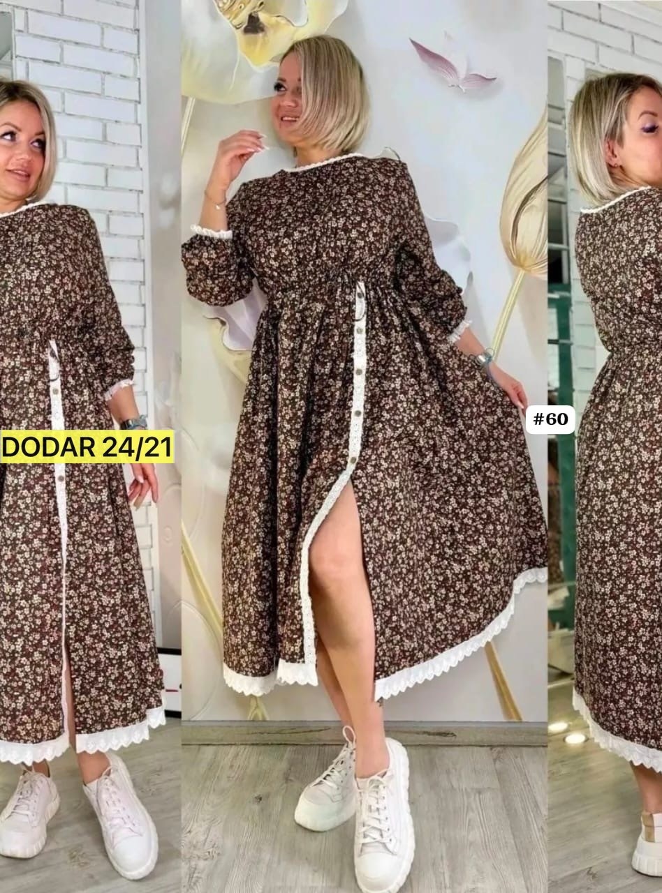 платье женской,платье нарядное,платья большие размеры,платья,платье идеальное