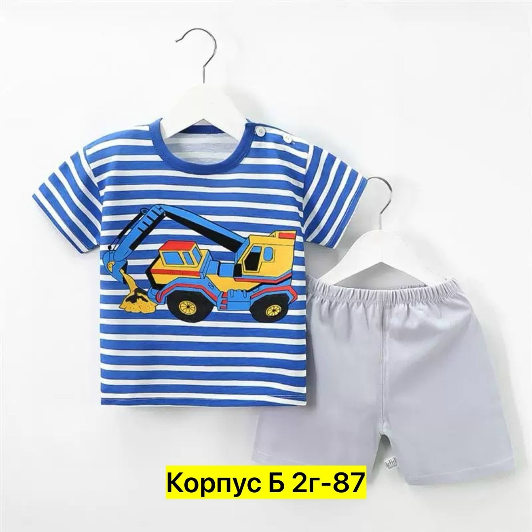 комплект одежды детский,летний комплект одежды для мальчиков,комплект детской одежды,комплект одежды для малыша,комплект одежды