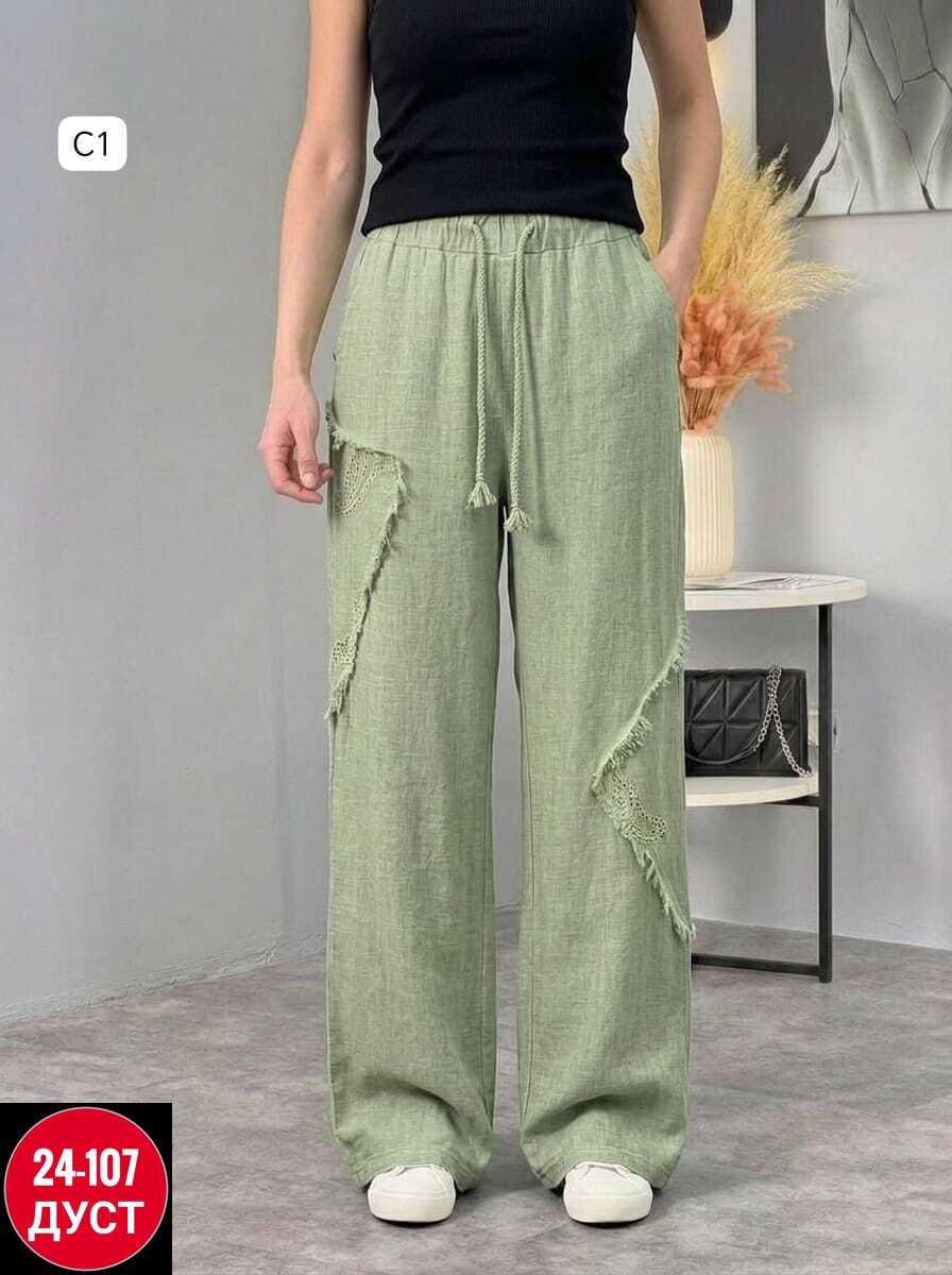 брюки джинсы,джинсы штаны,женский брюки,keten pantolon,женские штаны