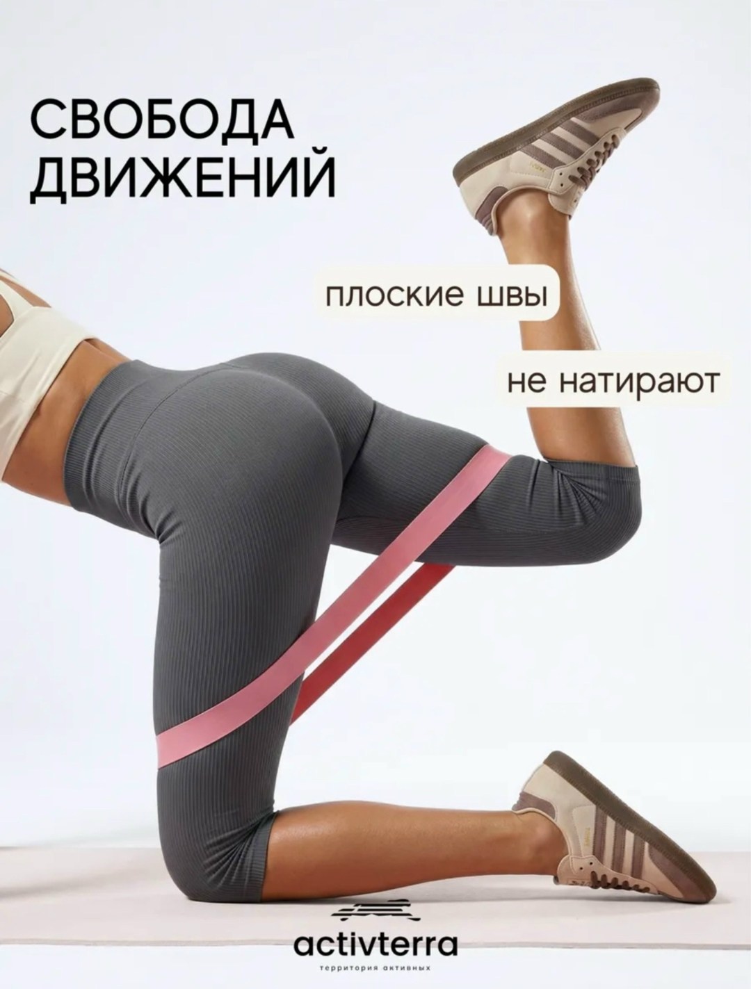 лосины в рубчик утягивающие бесшовные леггинсы спортивные в цвете серый,леггинсы в рубчик спортивные лосины утягивающие бесшовные envelo 225701989,леггинсы в рубчик спортивные лосины утягивающие havan