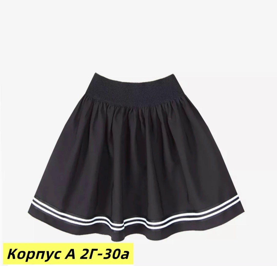 юбка для девочки школьная форма,юбка школьная клеш с карманами,юбка школьная на резинке v&d moda 243568789,школьная юбка для девочек,юбка школьная для девочек цвет черный рост 146 см