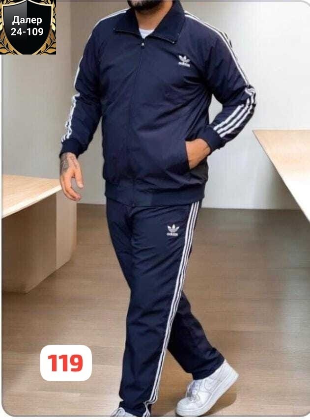 спортивный костюм адидас шустер 80,спортивные костюмы адидас,спортивный костюм в стиле 90х adidas синий,спортивный костюм adidas,adidas спортивный костюм мужской