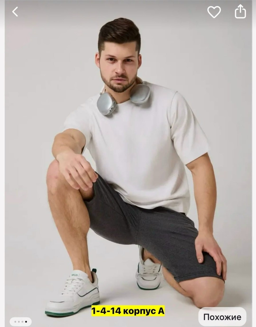 мужские спортивные шорты,шорты мужские трикотажные,шорты мужские adidas,шорты спортивные adidas мужские,шорты мужские