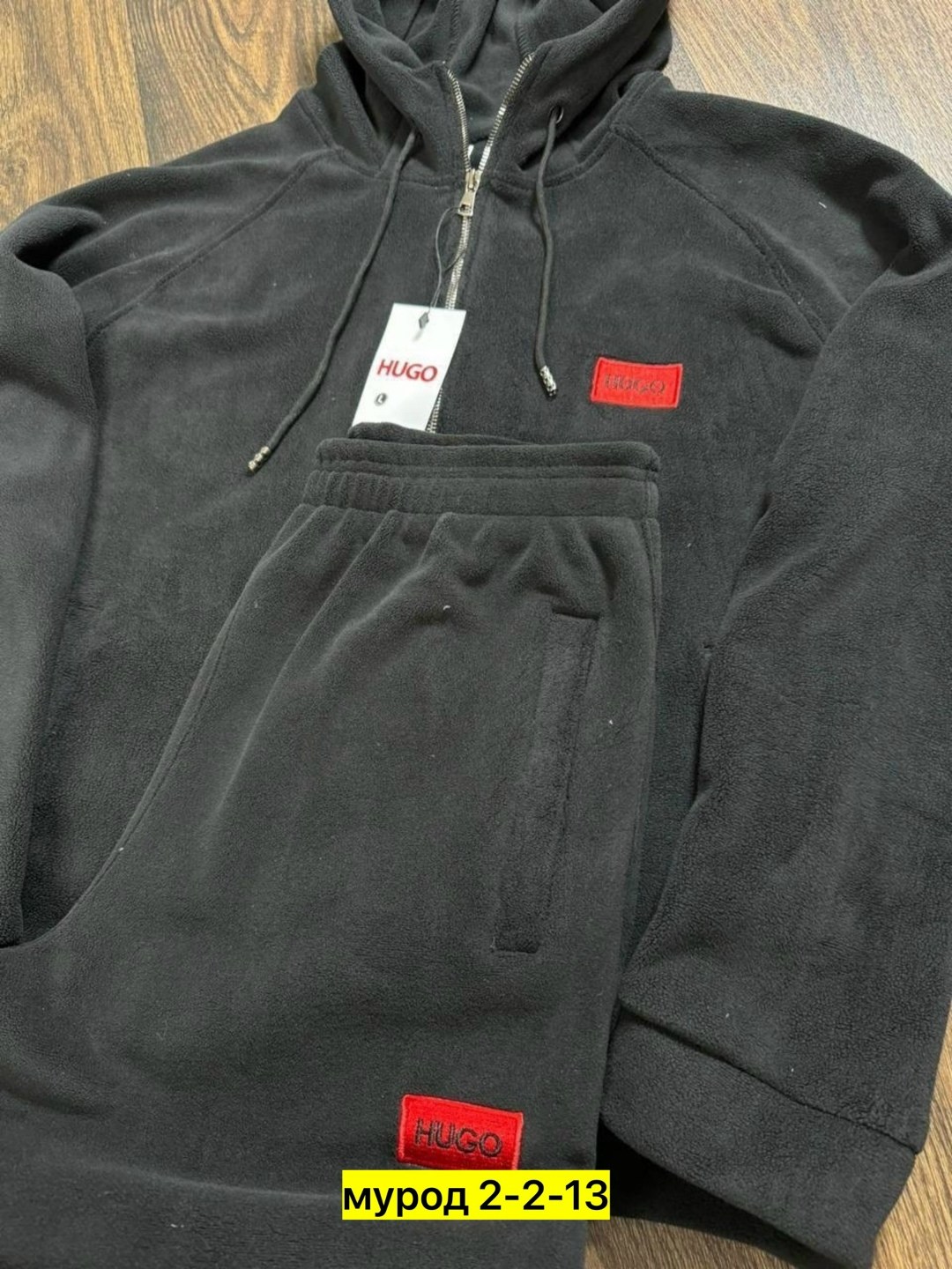 спортивный костюм hugo boss на флисе,спортивный костюм hugo,спортивный костюм для мужчин двухсторонний флис,костюм hugo зима материал двухсторонний флис,спортивный костюм hugo флис двухсторонний