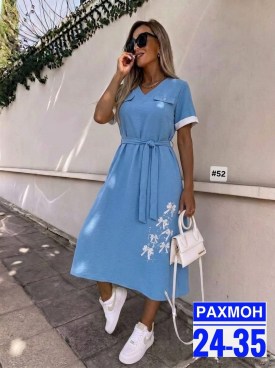 Платье