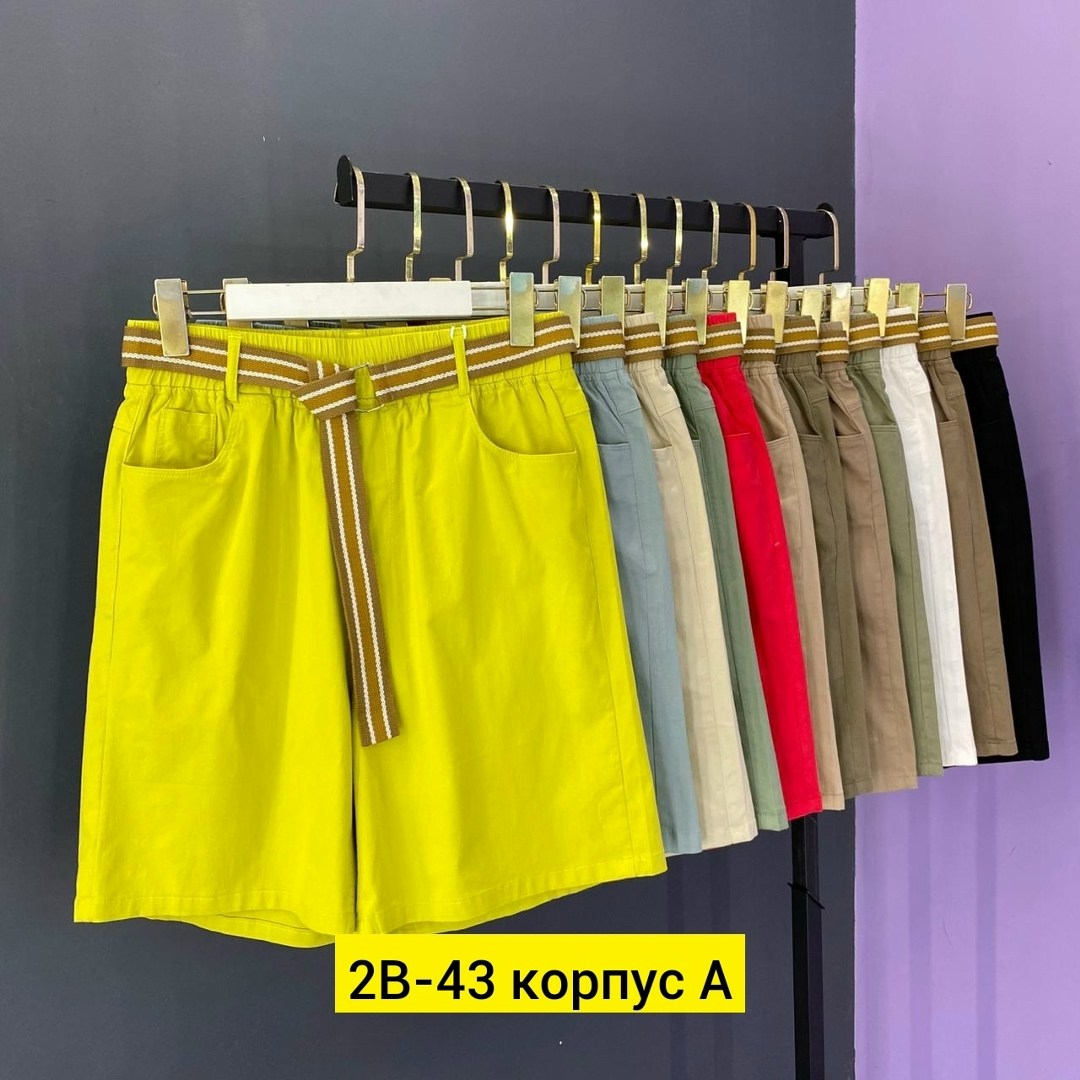 женские шорты,шорты бриджи,шорты желтый,шорты,повседневные шорты