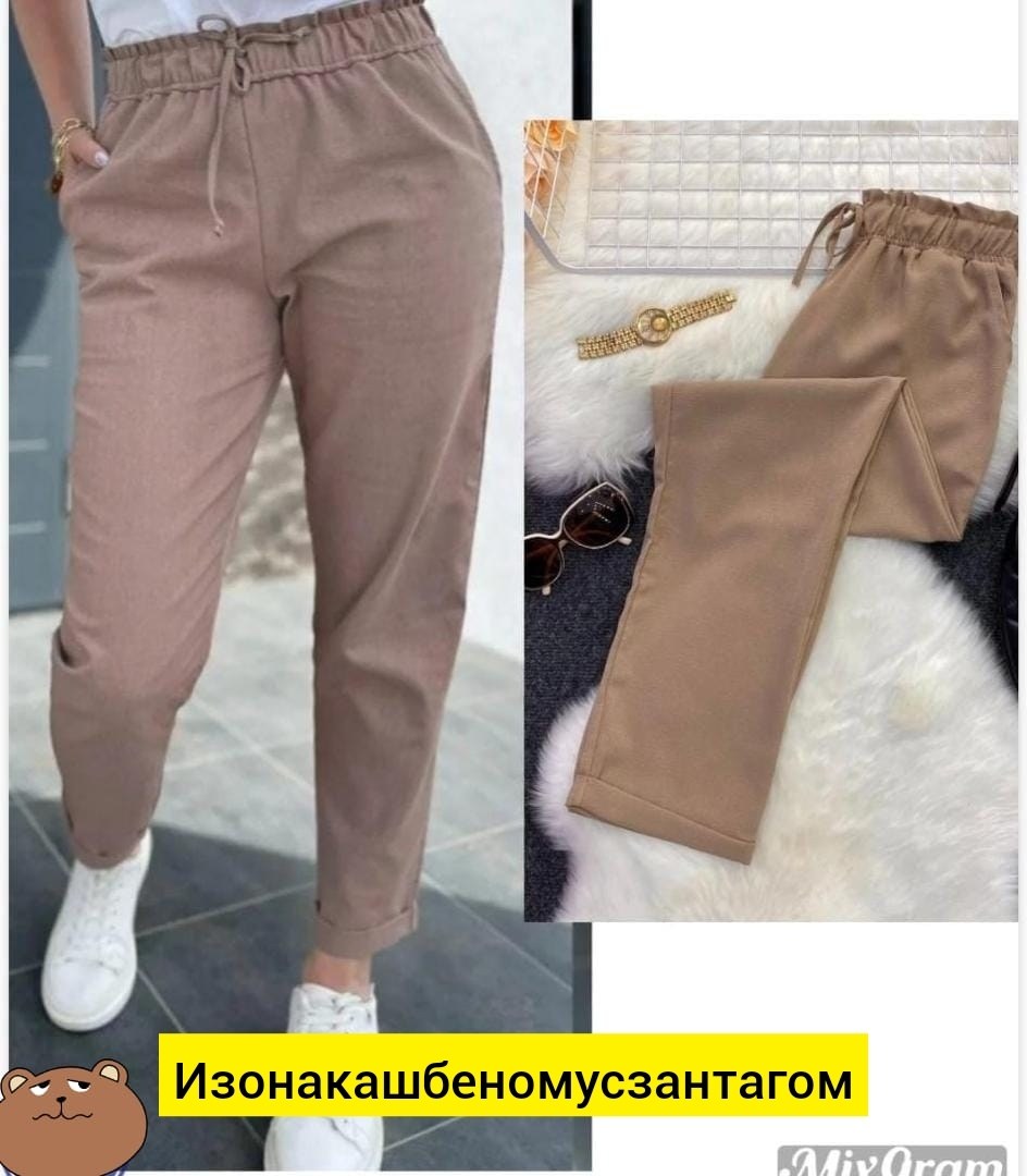 штаны женские модные,штаны,штаны женские,алтекс брюки женские,женские брюки черные