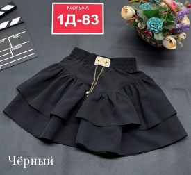 Юбка