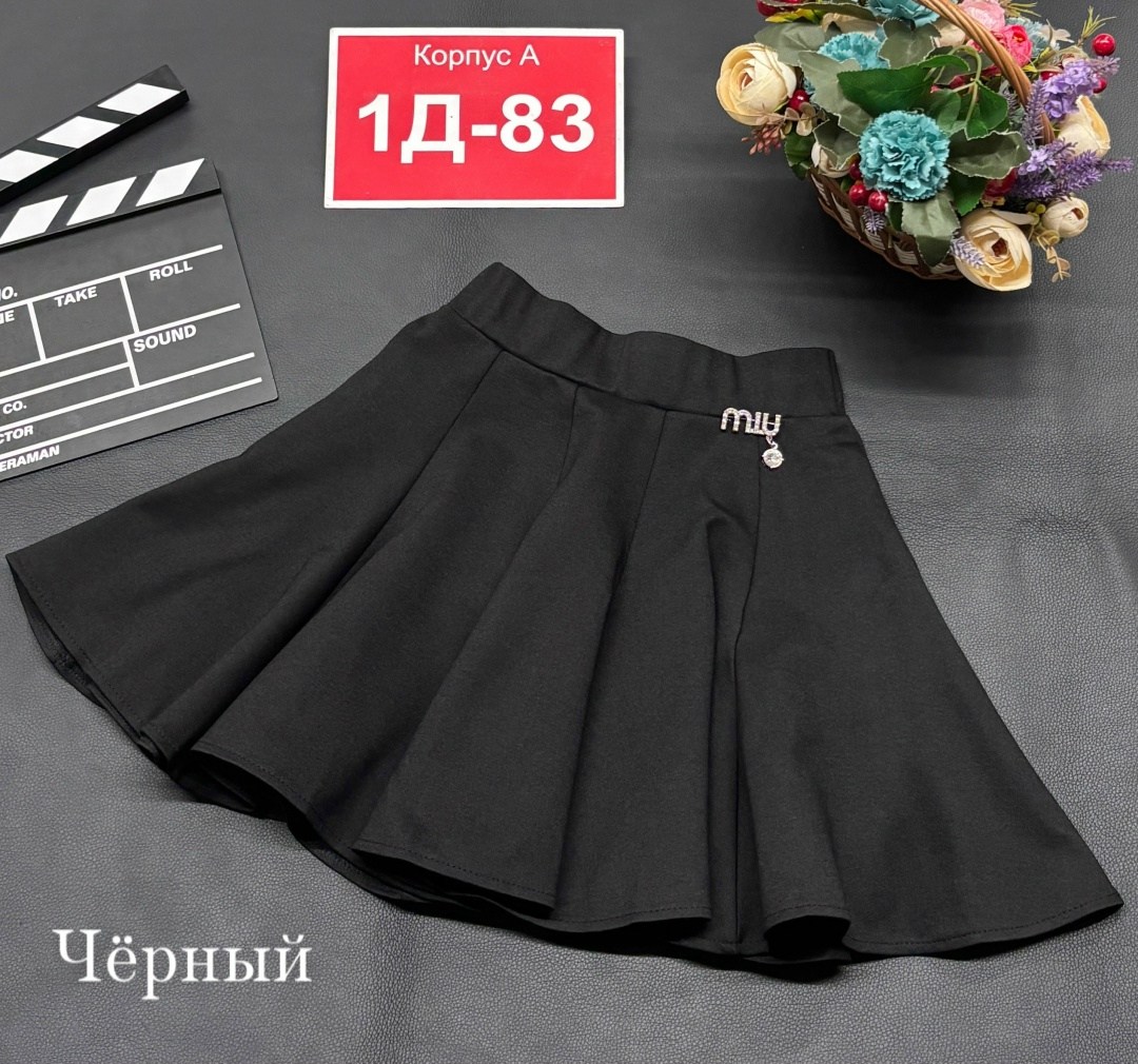 юбка школьная,юбка в школу,юбка школьная для девочки,детская юбка,юбка