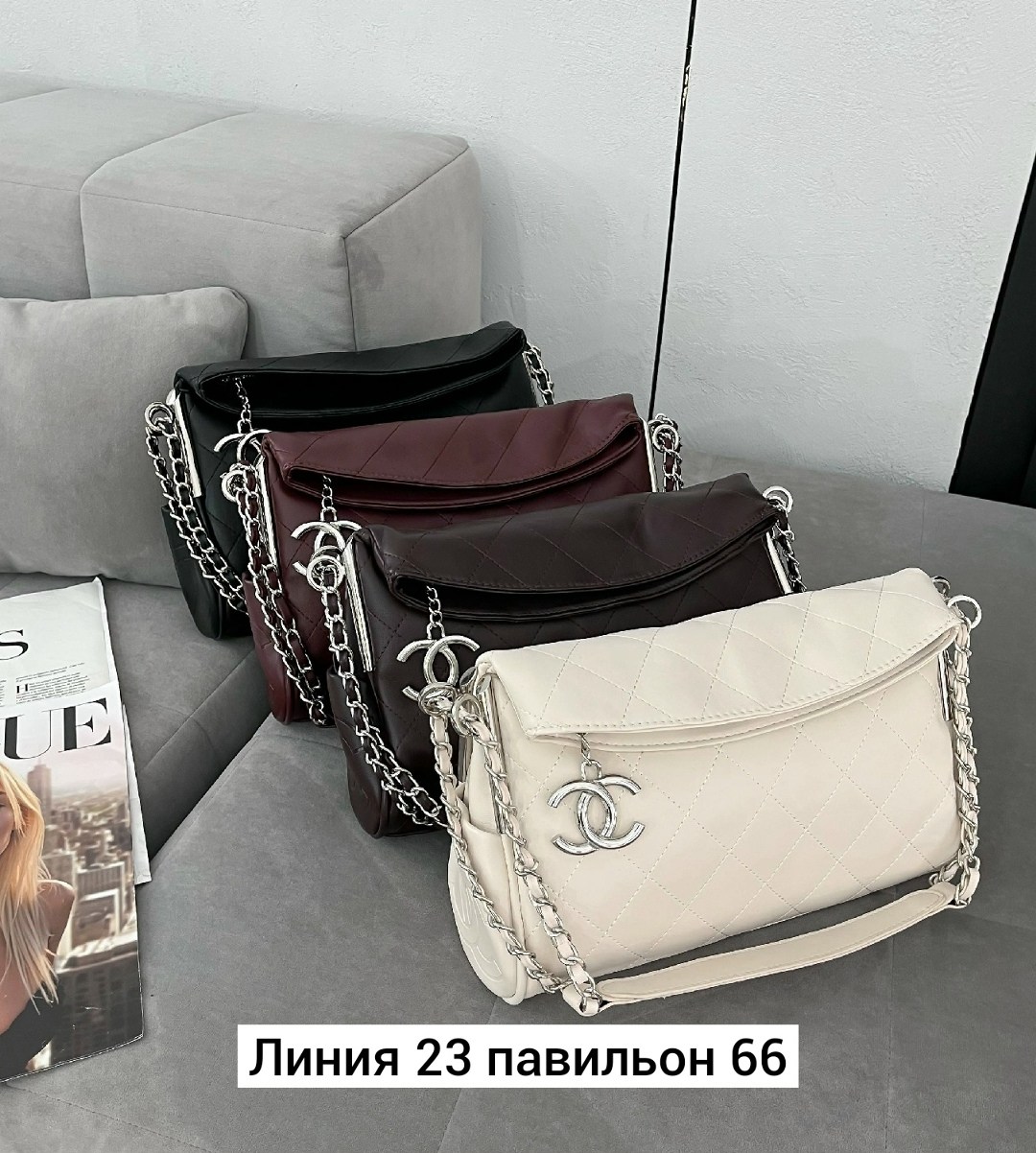 сумка,сумки женская,сумка с цепочкой,модная сумочка,сумка на цепочке женская
