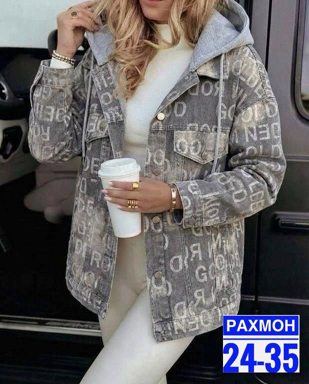 куртка женская,куртка женская теплая,одежда куртка,куртка,женская джинсовая куртка