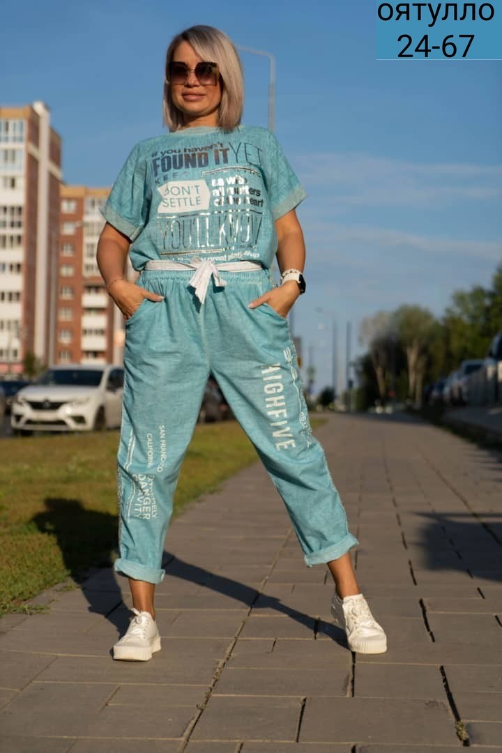 костюм двойка женская,летние костюмы,женский костюм летний,костюм желтый,костюм женский