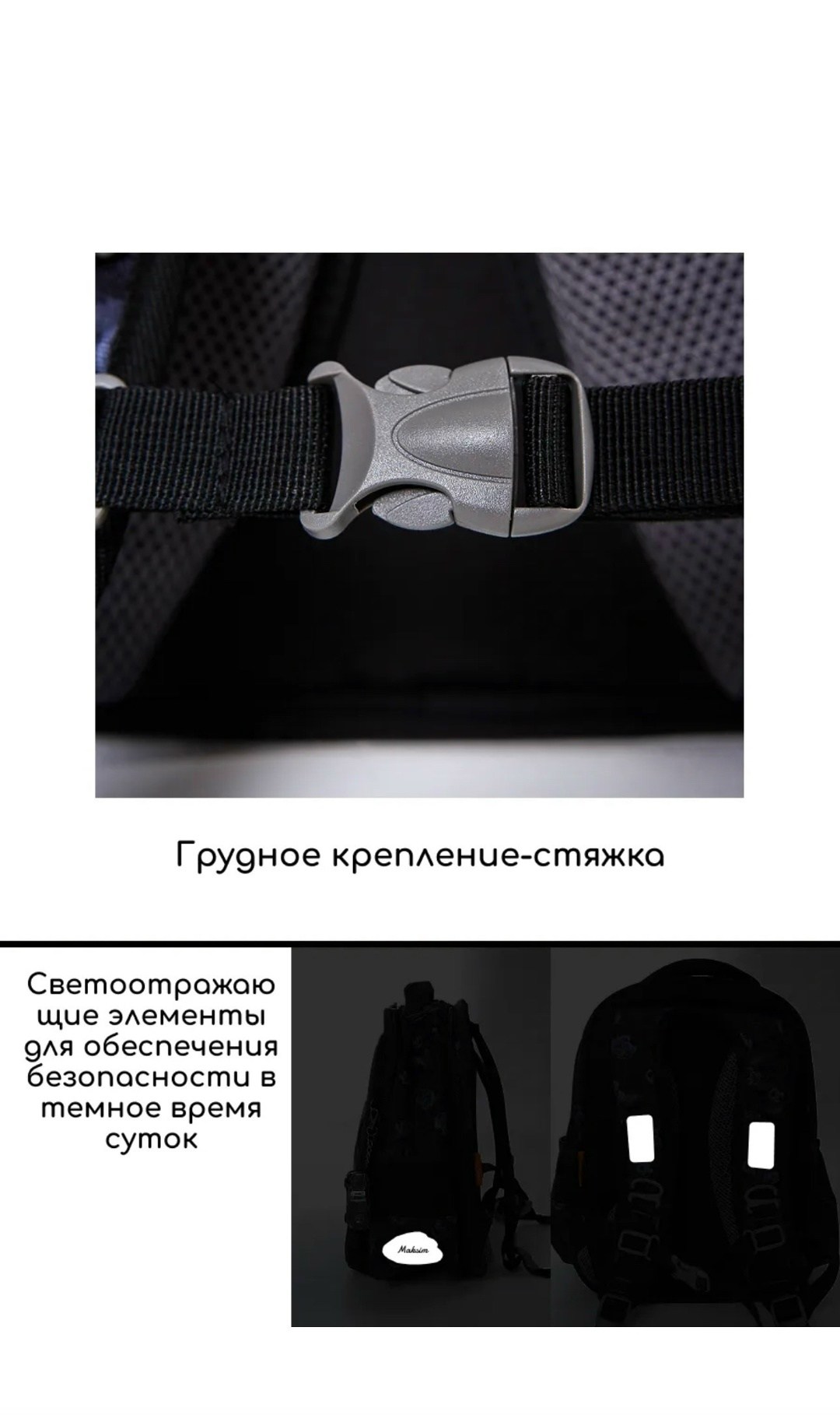 школьные рюкзаки для девочек,рюкзак школьный розовый,рюкзак для девочки 1 класс,рюкзак для первоклашки девочки,рюкзак школьный для девочек детский
