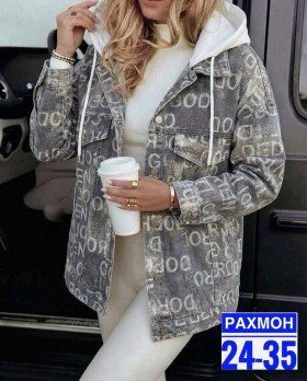 Верхняя одежда
